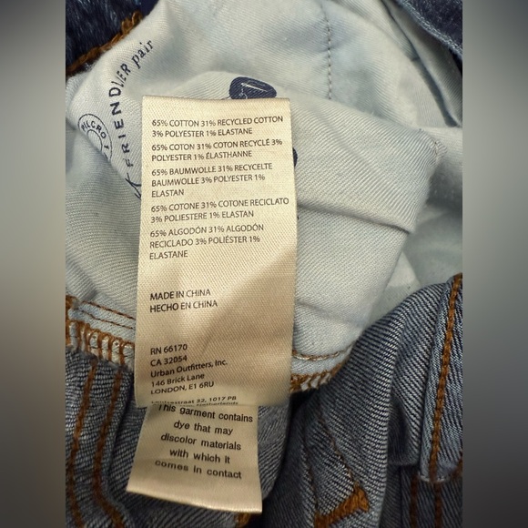 Pilcro Blue Wide Leg Jeans - Picture 9 of 13